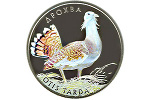 В Украине выпустили монеты «Дрофа»