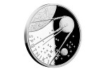 На коллекционной монете продемонстрировали «Спутник-1»