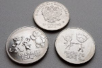 Продавцы отказываются принимать олимпийские монеты