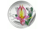 Сингапур: новая орхидея на монете (5 долларов)
