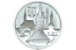 В Румынии монету посвятили церкви Святых Архангелов