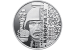 Монету Украины посвятили … киборгам