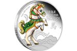 В Австралии изготовили детскую монету «Год Лошади»