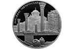 Херсонесу Таврическому посвящена российская монета