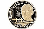 Аурел Влайку на румынской монете
