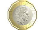 В Великобритании изготовят самую защищенную монету (+ВИДЕО)
