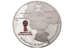 В Армении выпустили «футбольную монету»