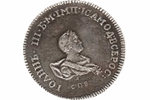 Недолгая жизнь монет Ивана VI
