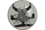 Тяжеловооруженный воин Кыргызского каганата украсил коллекционные монеты