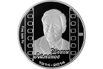 В Казахстане отчеканили монету «Шәкен Айманов»