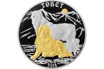 «Тобет» - новая серебряная монета Казахстана