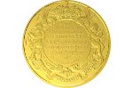 «Крещение принцессы Шарлотты» - новые монеты от Royal Mint
