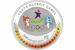 Юношеские Олимпийские игры 2010 года в Сингапуре