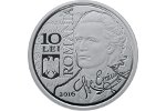 В Румынии выпустили монету в честь Еминеску