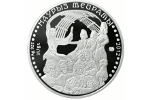 «Праздник Наурыз» - новые монеты Казахстана (50 и 500 тенге)