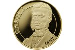 В Румынии отчеканили 4 монеты с изображением 4 монет