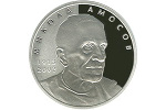 «Николай Амосов» - новая серебряная монета Украины