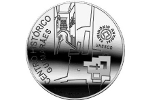 В Португалии готовятся отчеканить монеты «Исторический центр Гимарайнша»