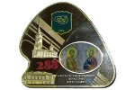 Новые технологии Санкт-Петербургского монетного двора