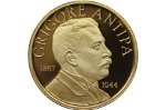В Румынии изготовили золотую монету в честь Григоре Антипы