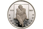 В Венгрии отчеканили монету в честь Шандора Вёреша