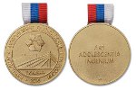 Медали для молодых талантов изготовили на ММД
