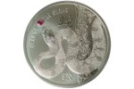 На монете Фиджи - вставка из корунда