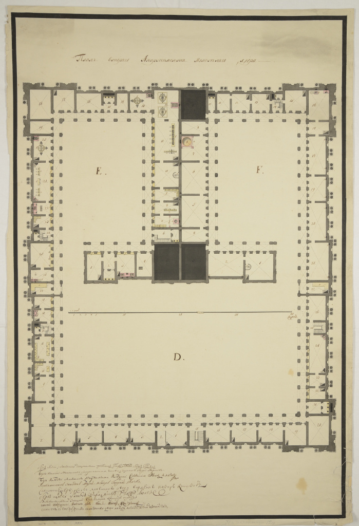 Неизвестный архитектор План с литерами EFD. 1767 г.Тушь перо, кисть, акварель. 90,5х60,5 см Инв. № ОР-12999