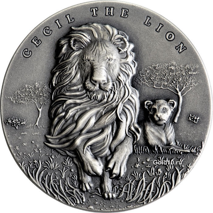 Монета «Лев Сесил»