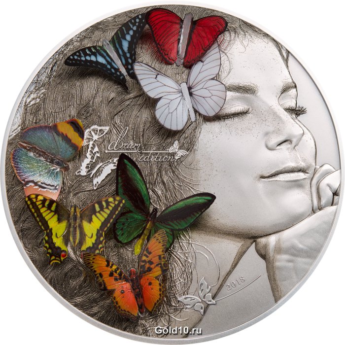 Монета «Экзотические бабочки. Выпуск мечты»