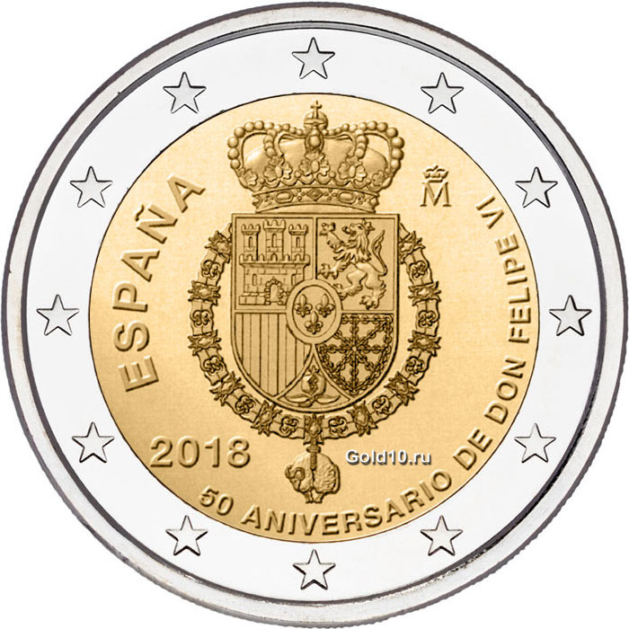 Монета «50-летие короля Филиппа VI»