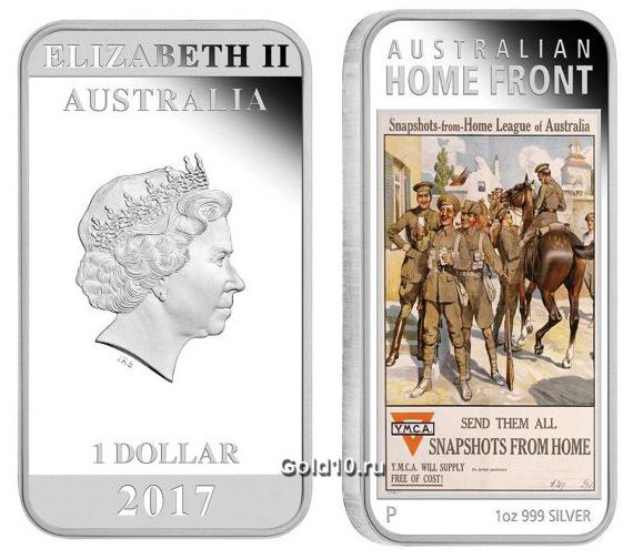 Монета серии «Австралийские плакаты Первой мировой войны»