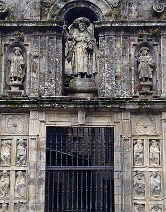 Центральная арка Святой двери Сантьягского собора