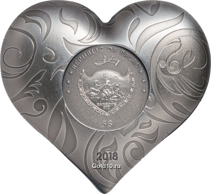 Монета «Серебряное сердце» 