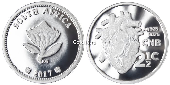 Монета номиналом 2,5 цента