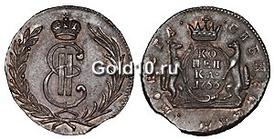 Копейка 1766 г из серии Сибирская монета