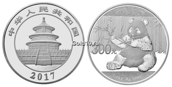 Серебряная монета «Панда»