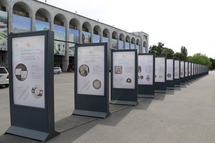 Фотовыставка «Памятные монеты Кыргызстана» 