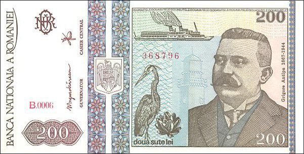 Банкнота с портретом Григоре Антипы