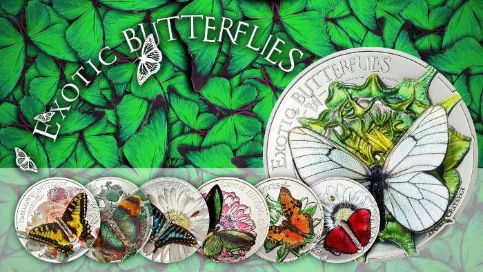 Серия монет «Экзотические бабочки» (2011-2017)