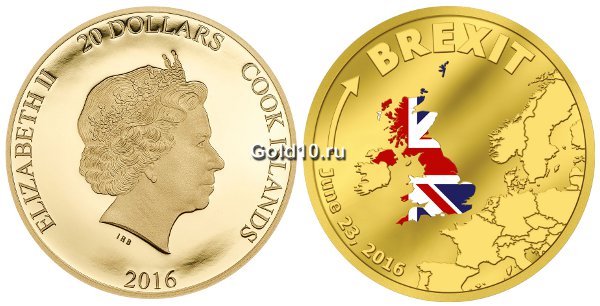 Монета «Brexit» (20 долларов)