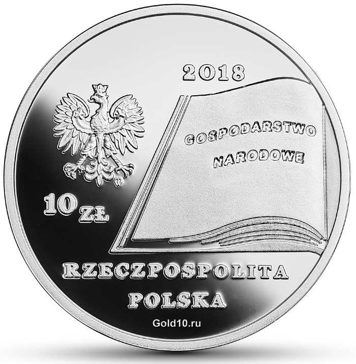 Монета «Фредерик Скарбек»