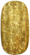 Кобан — японская овальная золотая монета в период Эдо