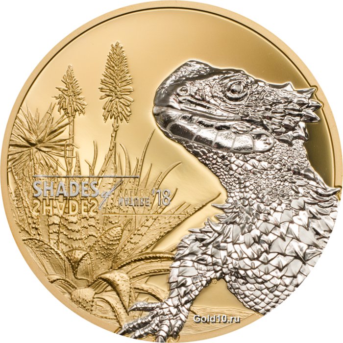 Серебряная монета «Гигантский поясохвост» 