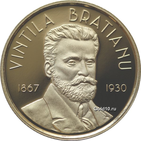 Монета «Винтилэ Брэтиану»