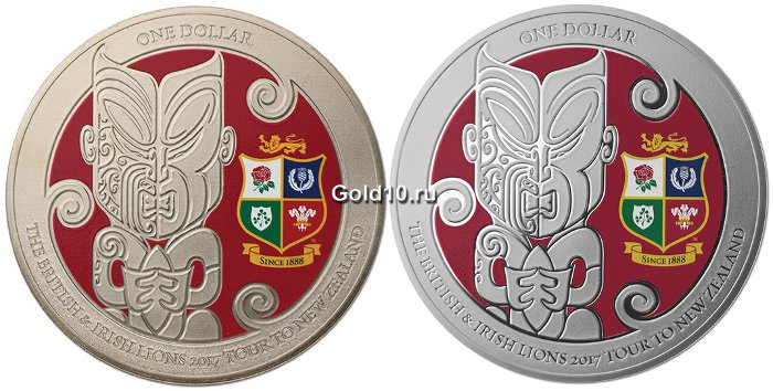 Монеты «Британские и ирландские львы»