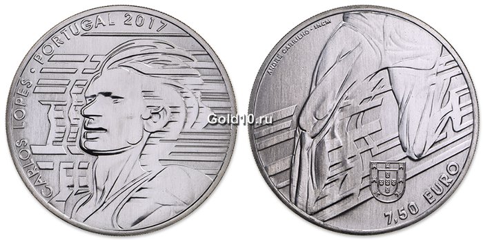 Серебряная монета «Карлуш Лопиш»
