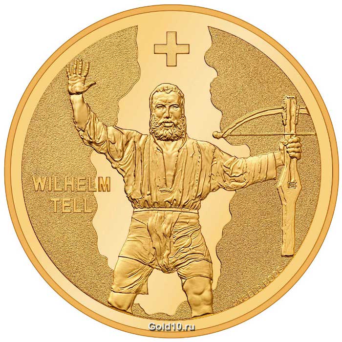 Золотая монета «Вильгельм Телль»