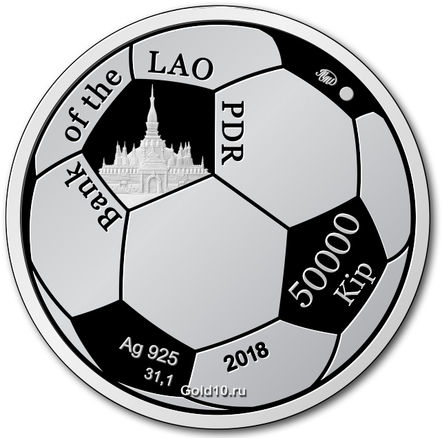 Монета «Год Собаки-18» (аверс)