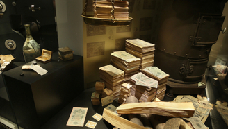 Музей истории денег примет участие во всероссийской акции «Ночь музеев»